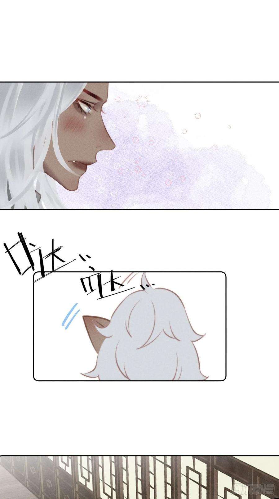 攻心为王CH2 李渔田黄石印章（6）