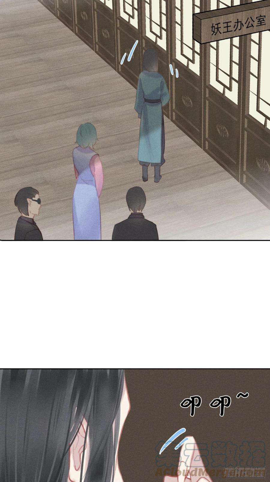 攻心为王CH2 李渔田黄石印章（6）