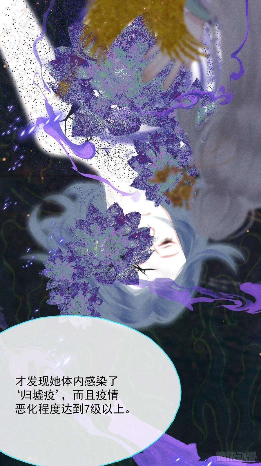 攻心为王CH2 李渔田黄石印章（6）