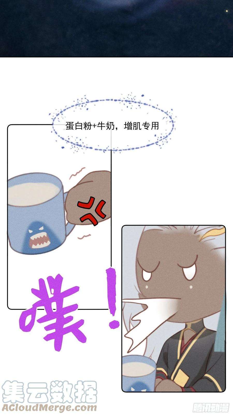 攻心为王CH2 李渔田黄石印章（6）