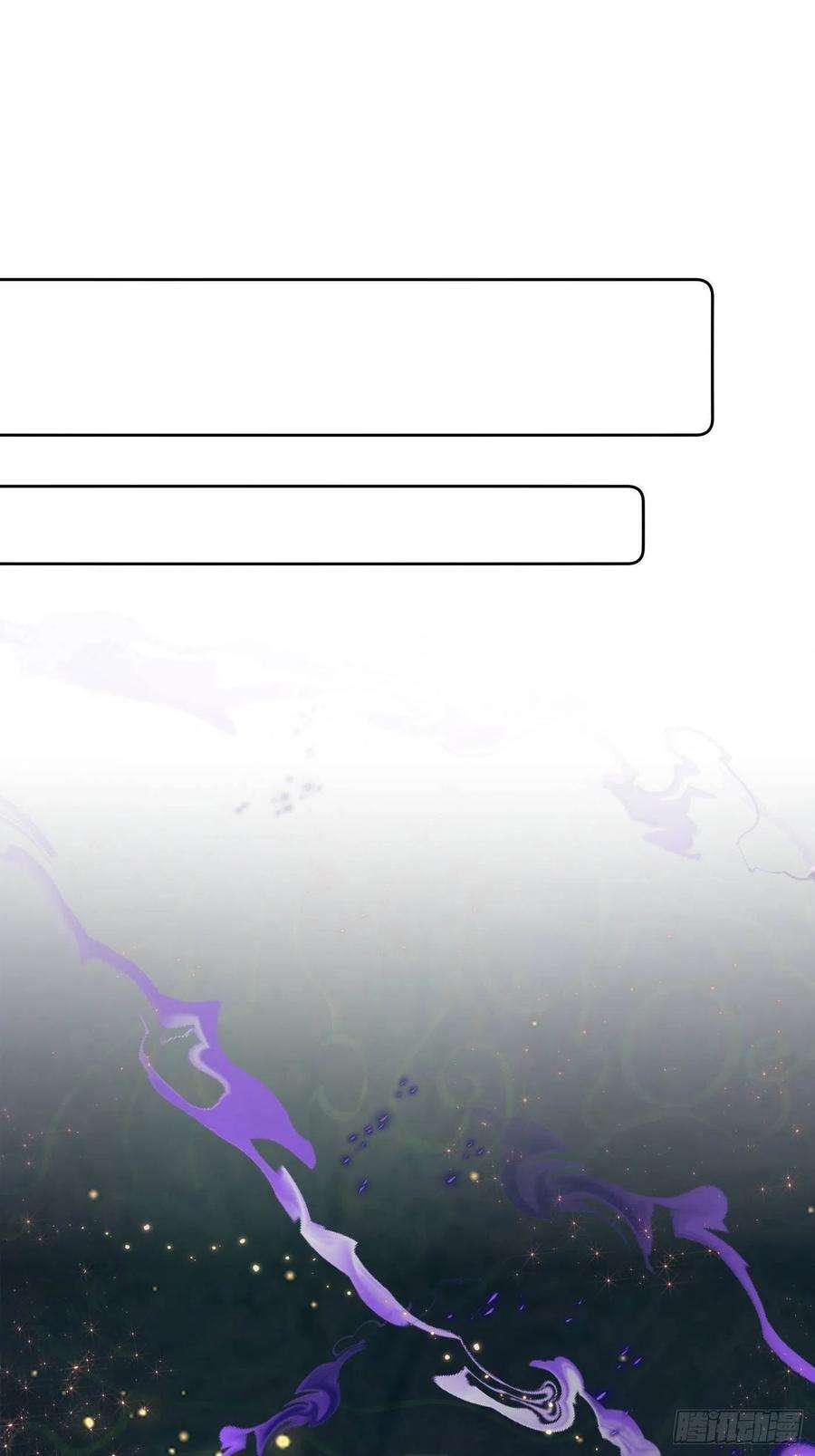 攻心为王CH2 李渔田黄石印章（7）