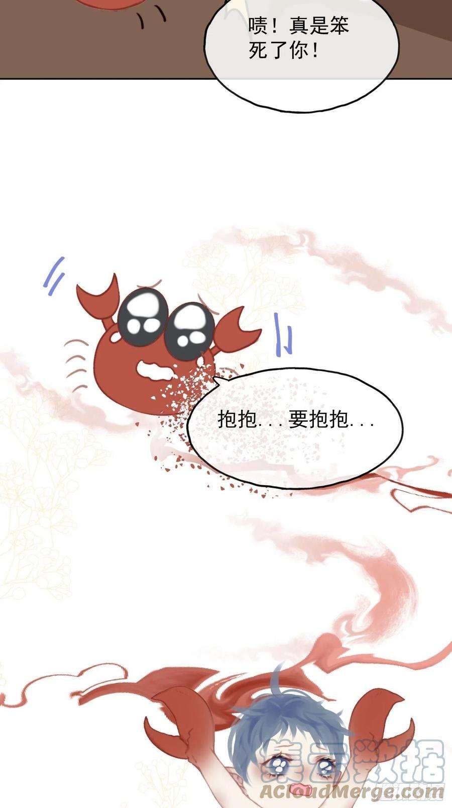 攻心为王CH2 李渔田黄石印章（7）