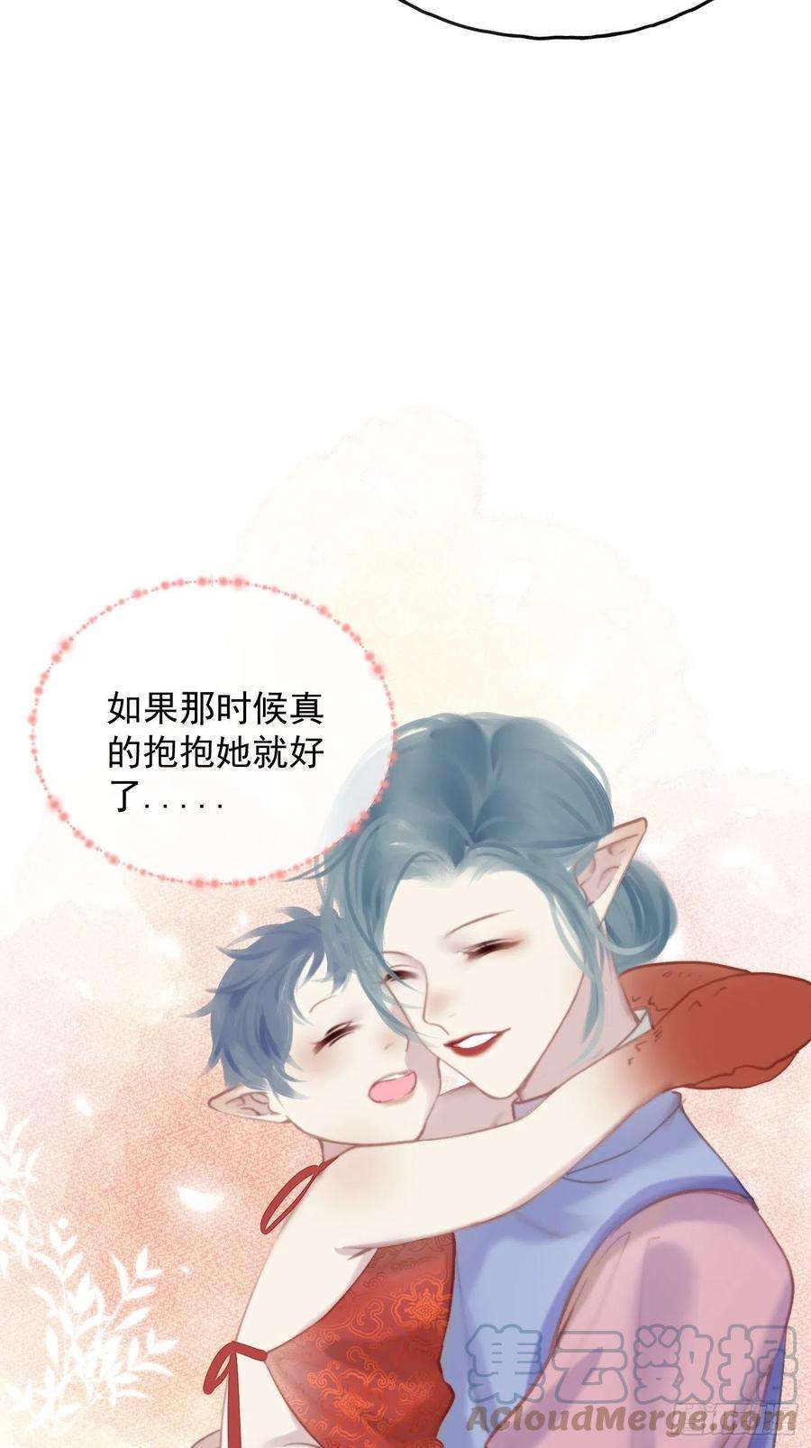 攻心为王CH2 李渔田黄石印章（7）