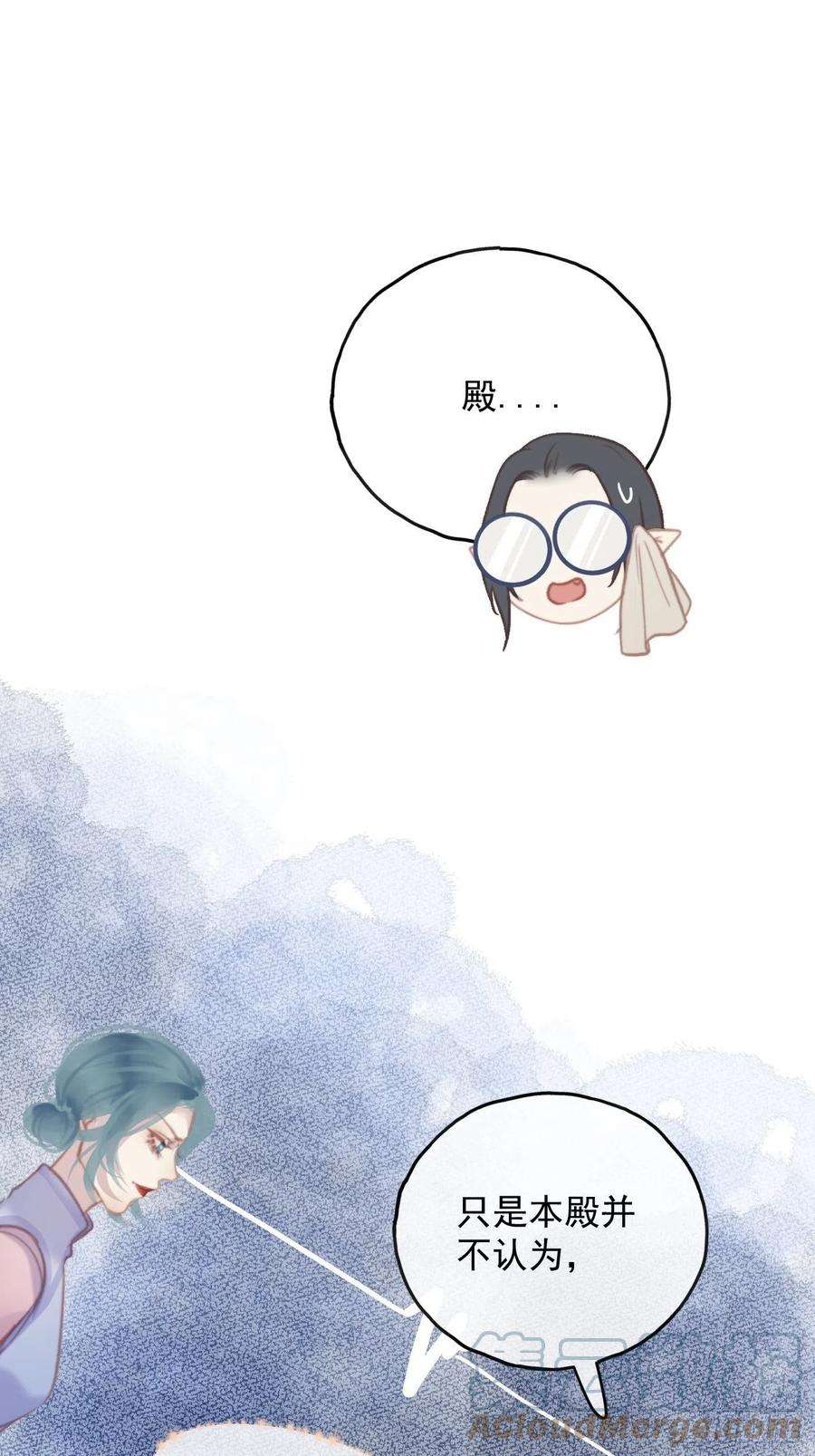 攻心为王CH2 李渔田黄石印章（7）