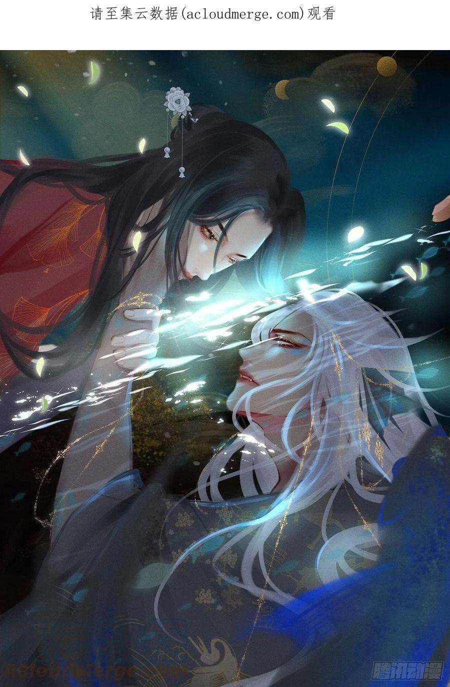 攻心为王CH2 李渔田黄石印章（8）