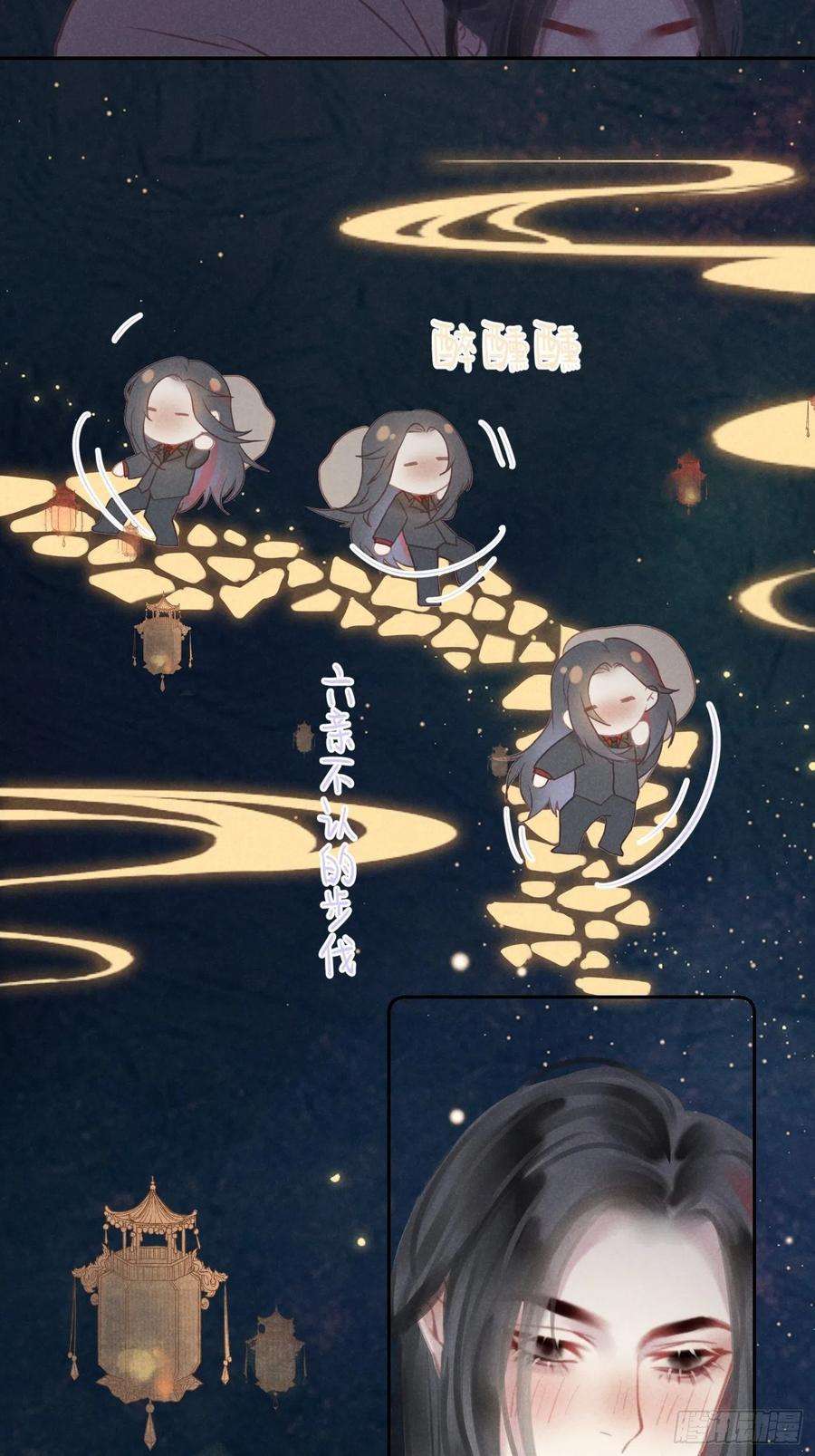 攻心为王CH2 李渔田黄石印章（8）