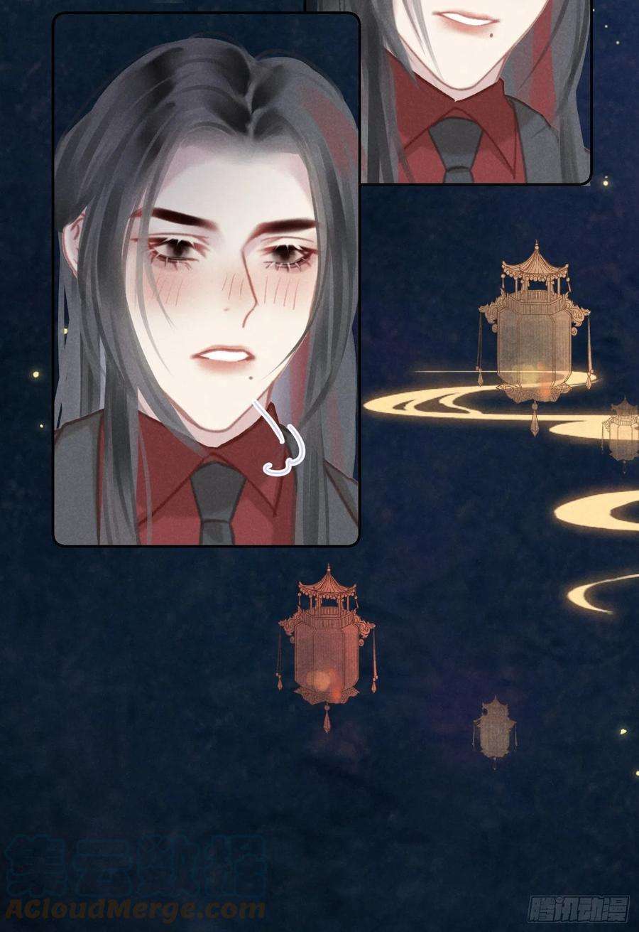 攻心为王CH2 李渔田黄石印章（8）