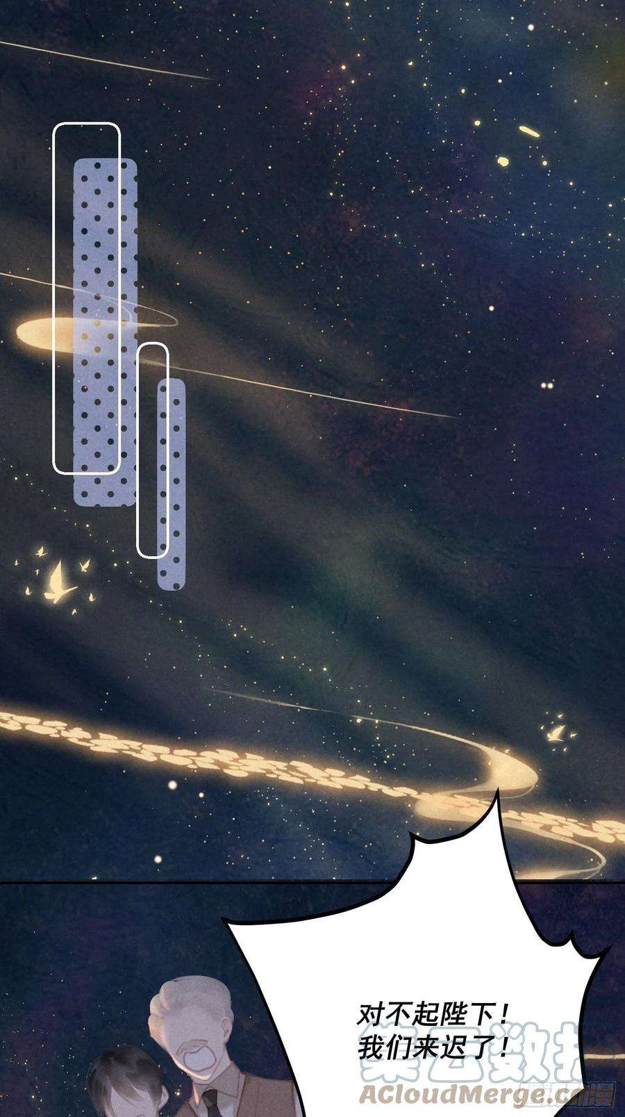 攻心为王CH2 李渔田黄石印章（8）