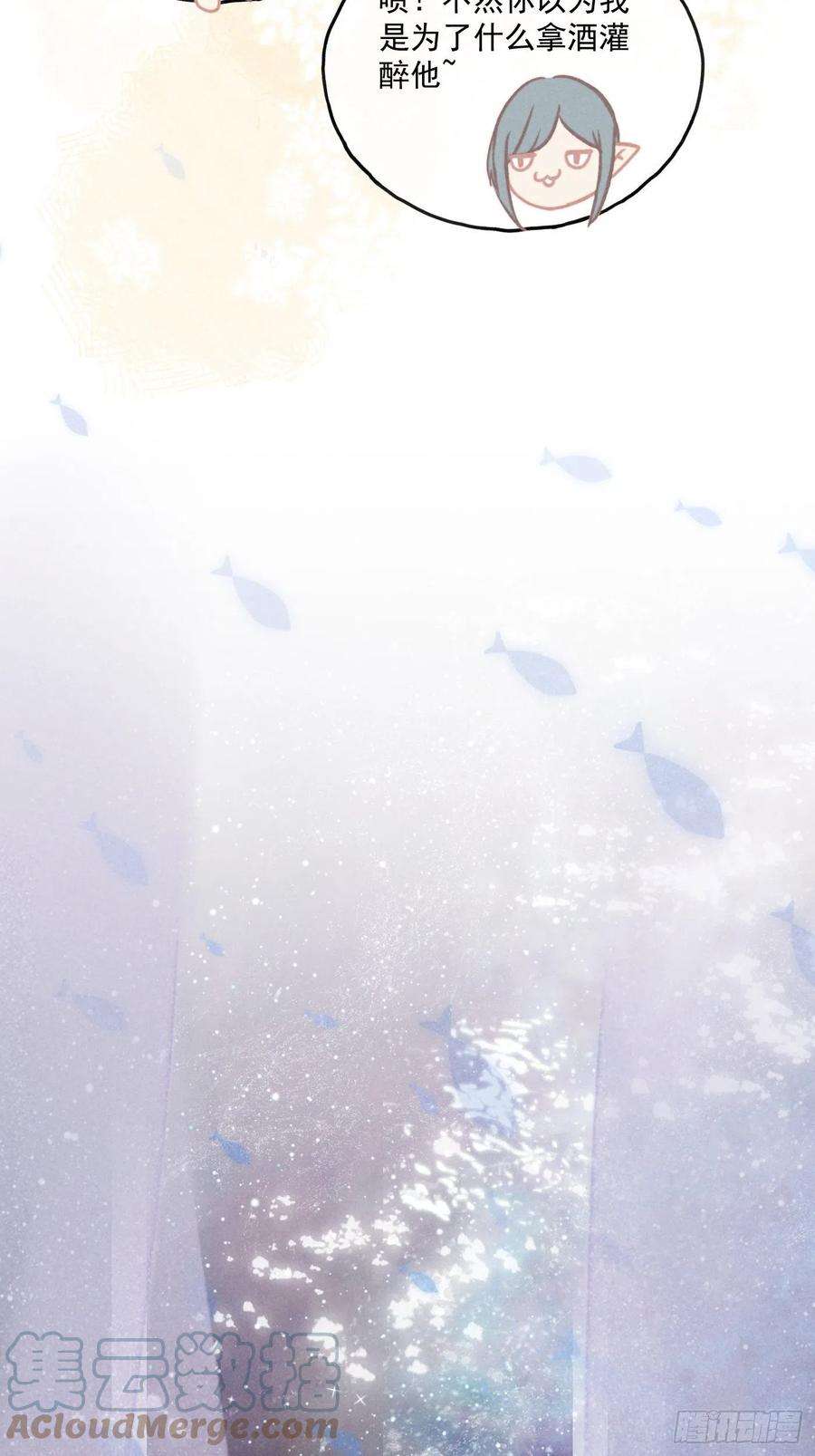 攻心为王CH2 李渔田黄石印章（8）