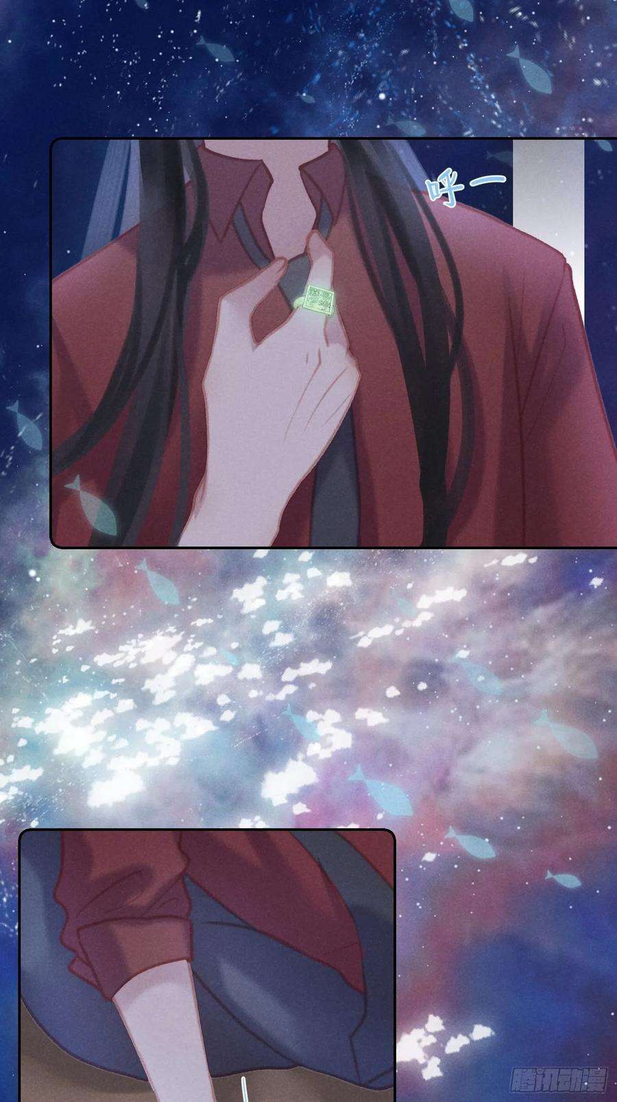 攻心为王CH2 李渔田黄石印章（9）