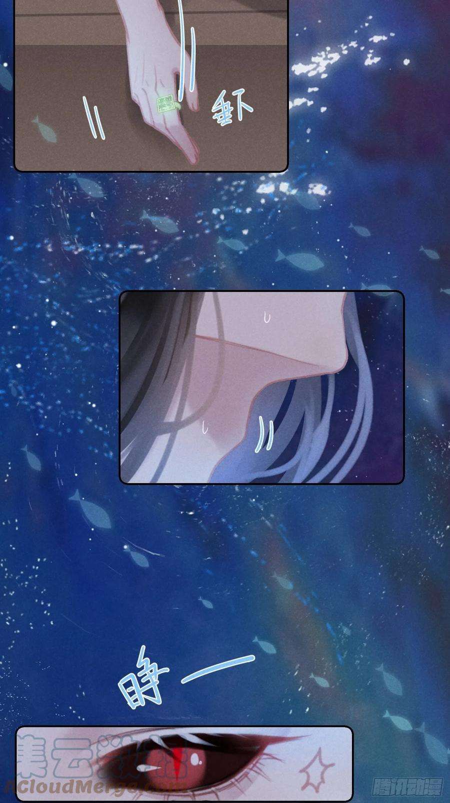 攻心为王CH2 李渔田黄石印章（9）