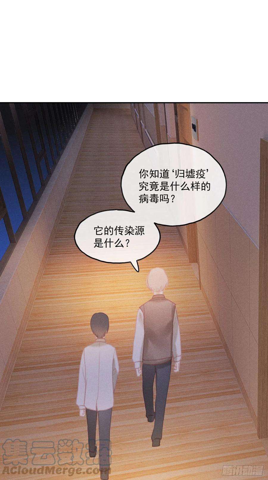 攻心为王CH2 李渔田黄石印章（9）