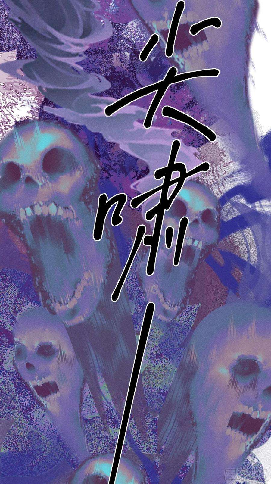 攻心为王CH2 李渔田黄石印章（9）