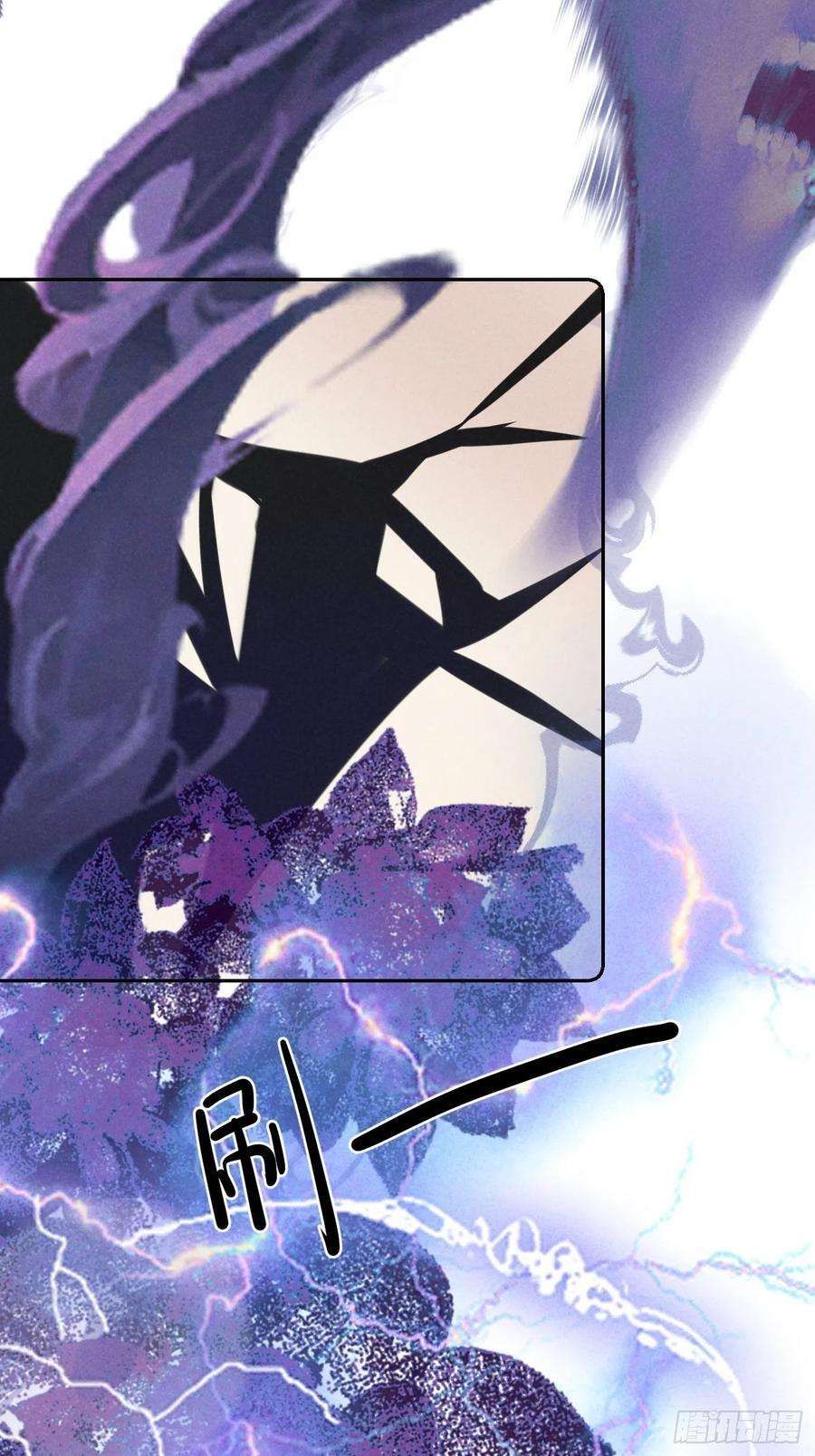 攻心为王CH2 李渔田黄石印章（9）