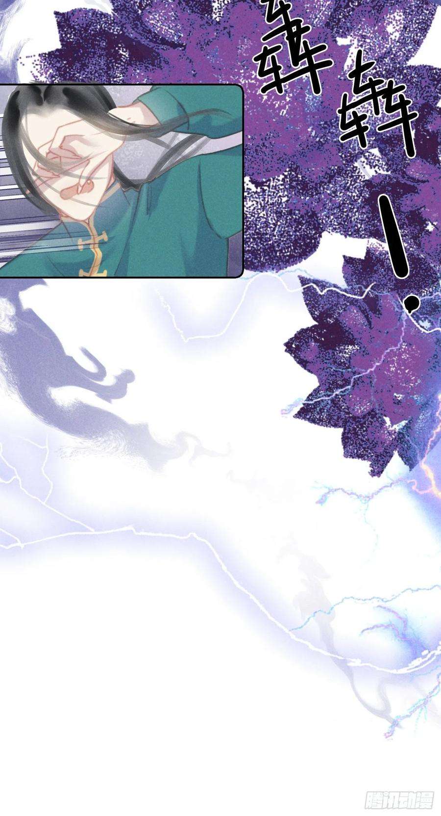 攻心为王CH2 李渔田黄石印章（9）