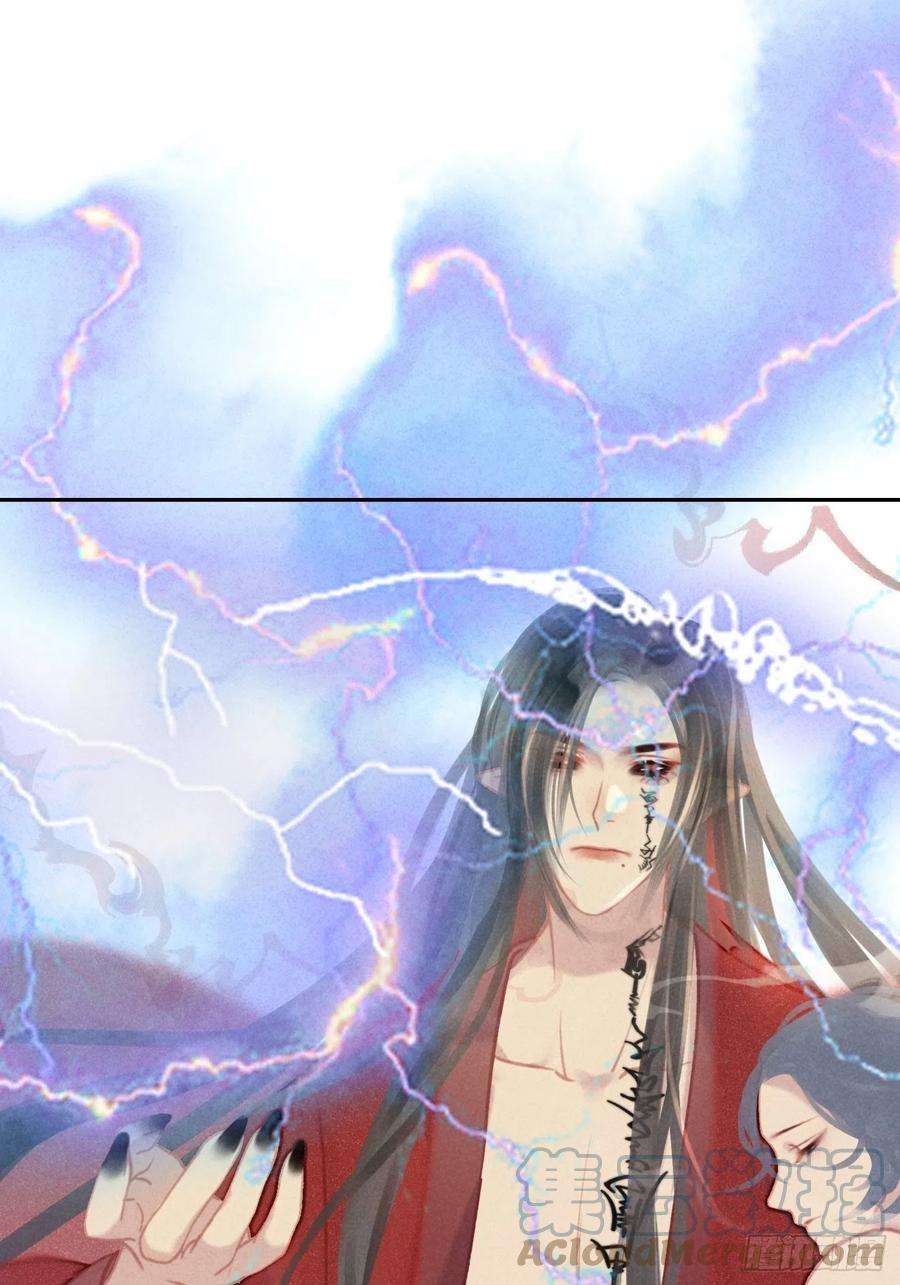 攻心为王CH2 李渔田黄石印章（9）