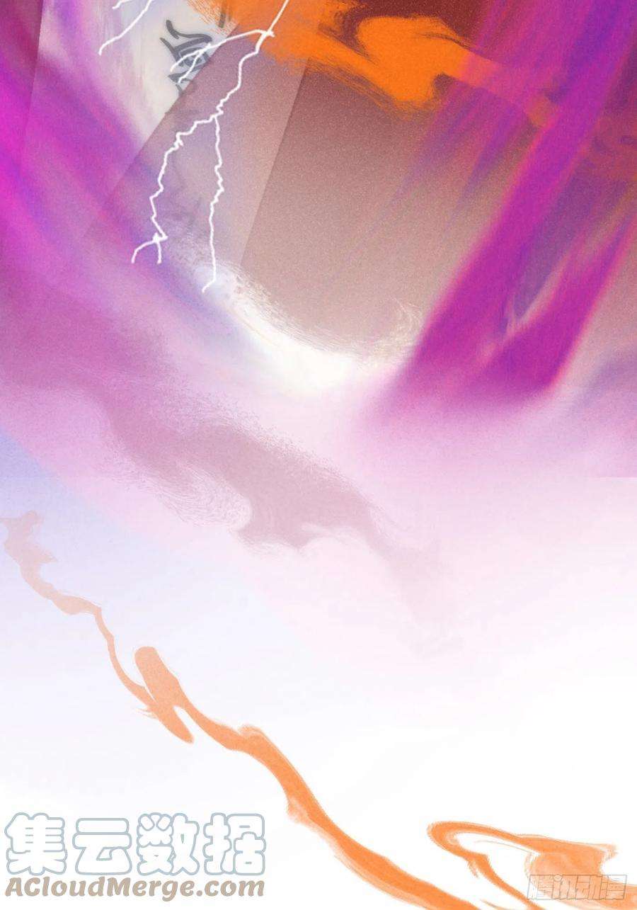 攻心为王CH2 李渔田黄石印章（9）