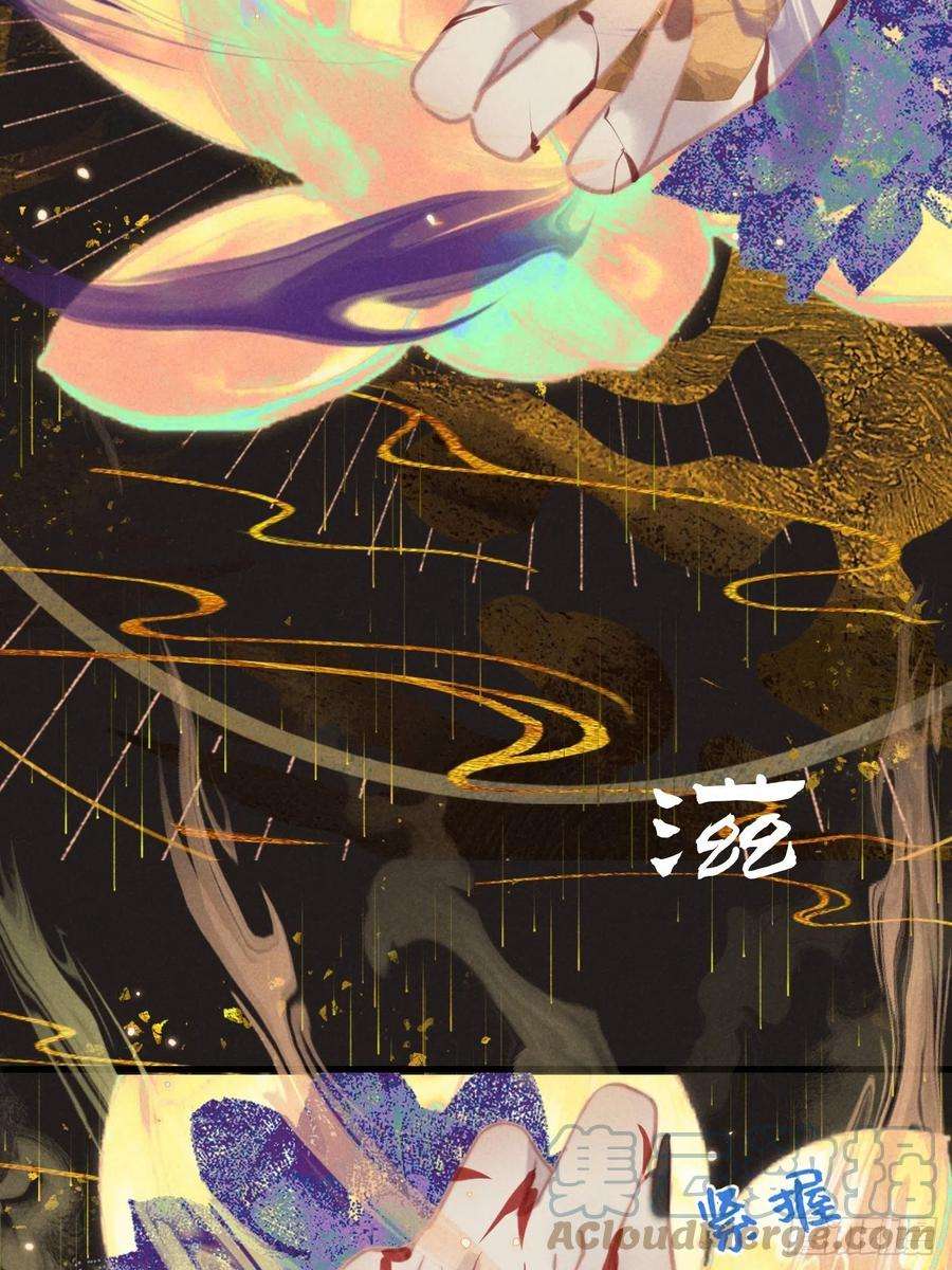 攻心为王CH2 李渔田黄石印章（10）