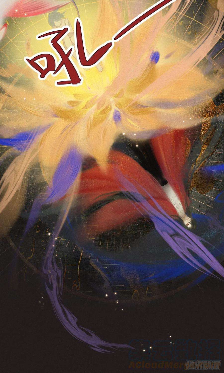 攻心为王CH2 李渔田黄石印章（10）