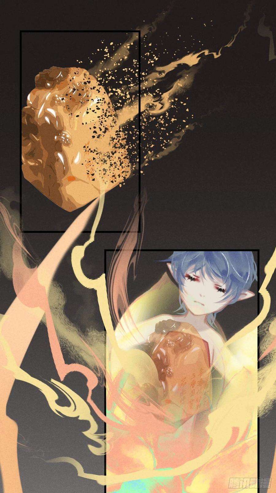 攻心为王CH2 李渔田黄石印章（10）