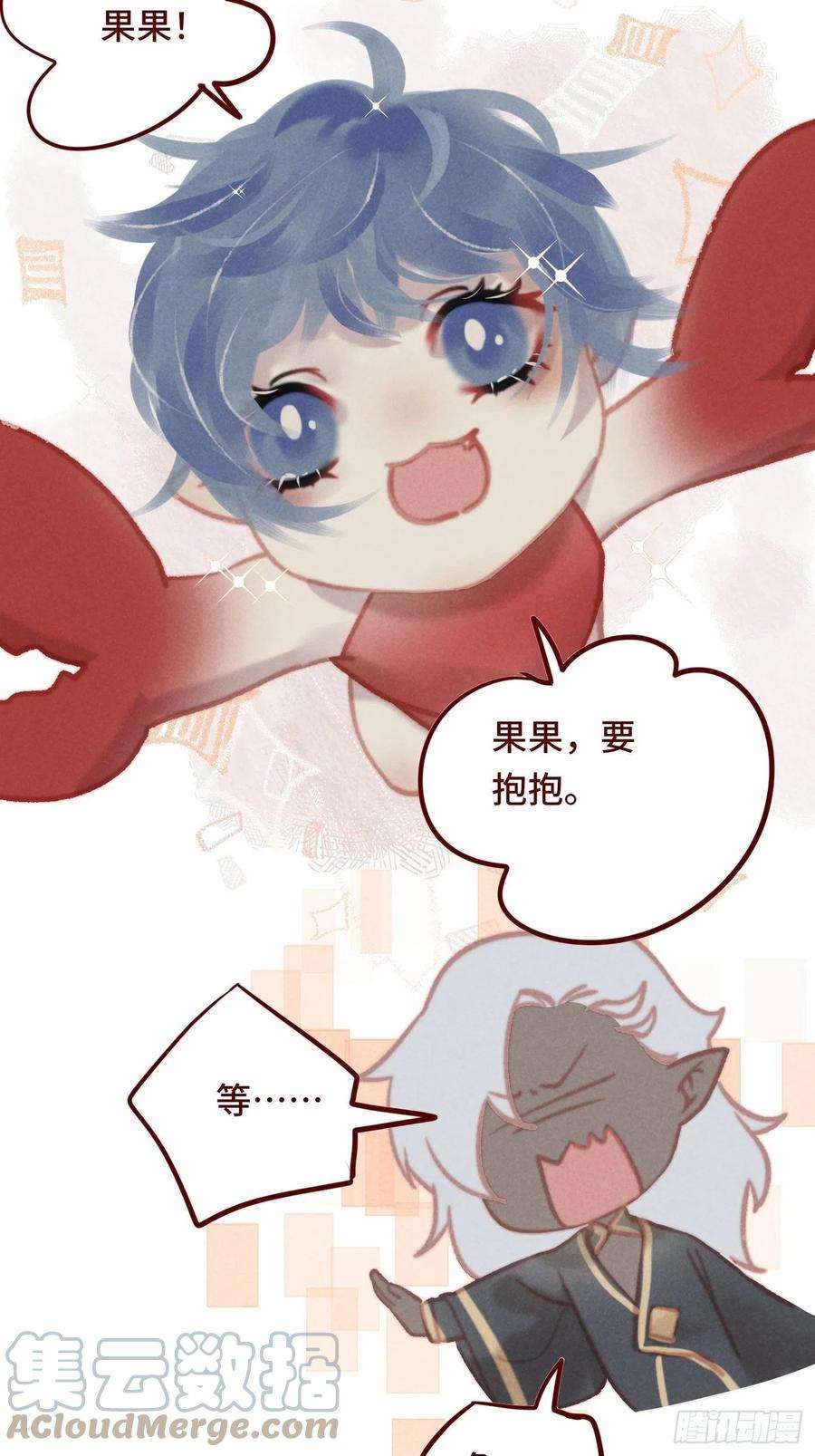 攻心为王CH2 李渔田黄石印章（10）