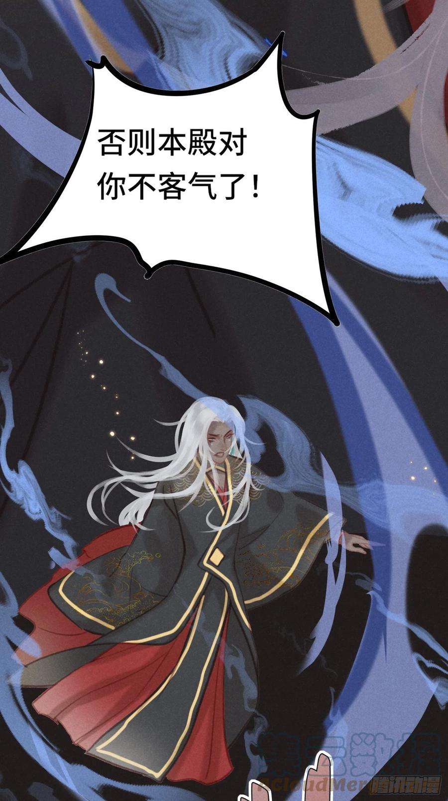 攻心为王CH2 李渔田黄石印章（10）