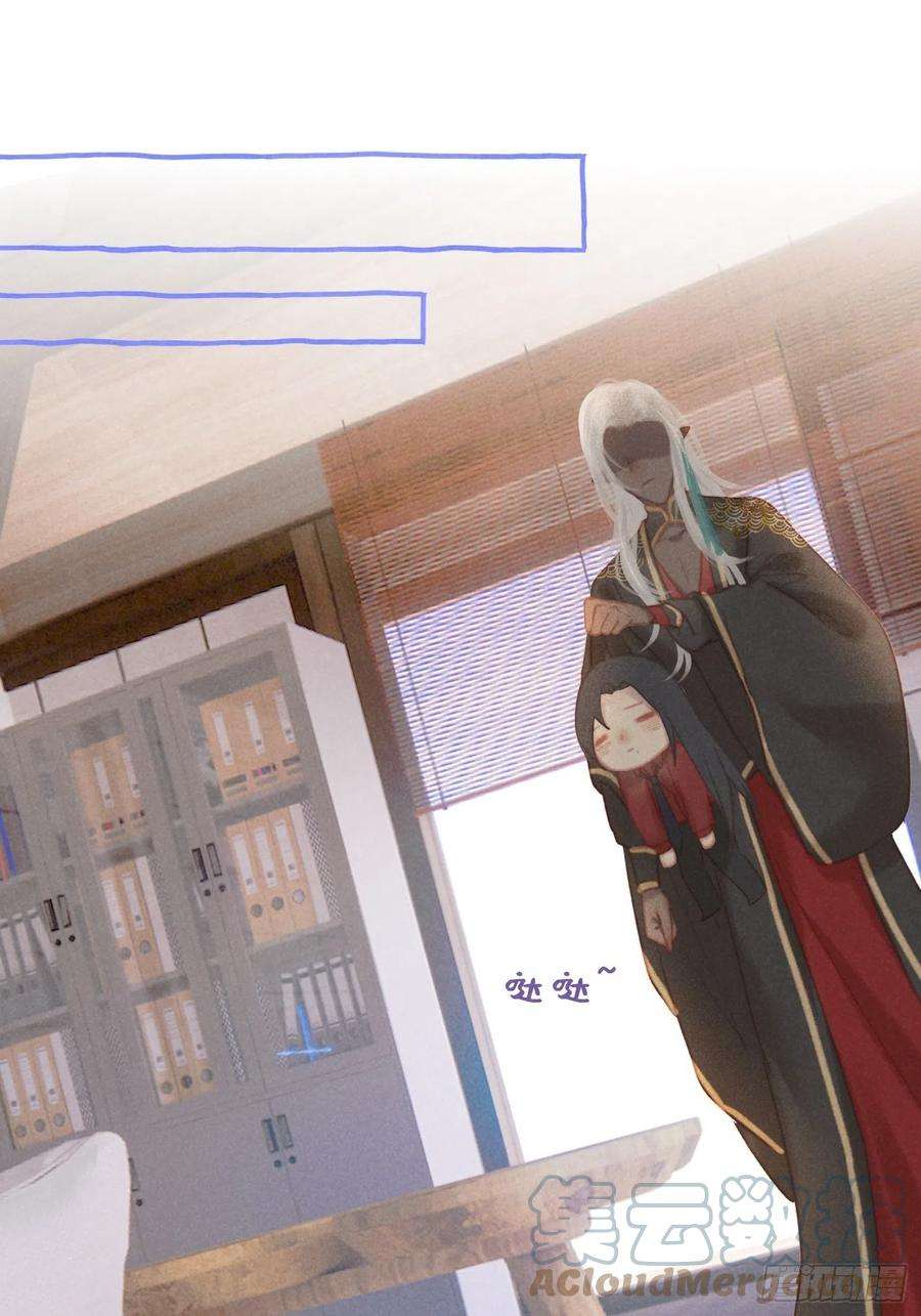 攻心为王CH2 李渔田黄石印章（尾声）