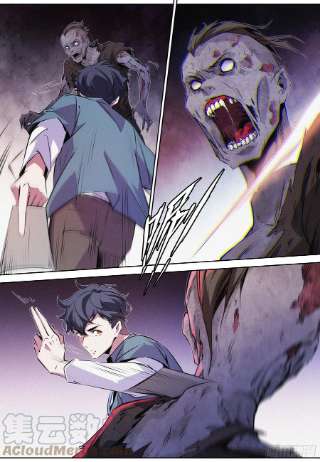 降魔专家049.活死人