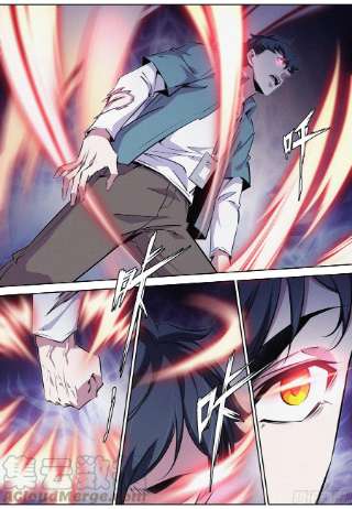 降魔专家049.活死人