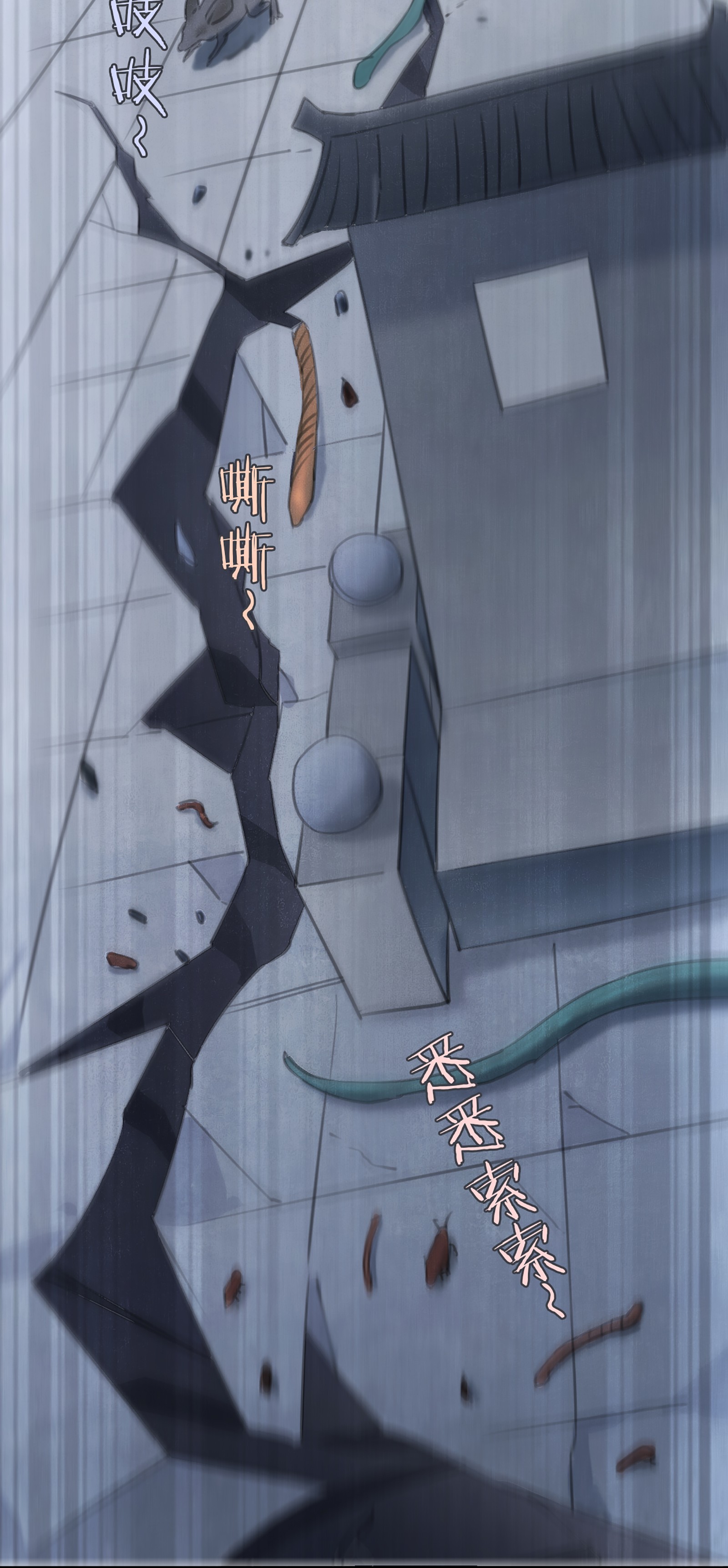 天命赊刀人第22话 真言誓语