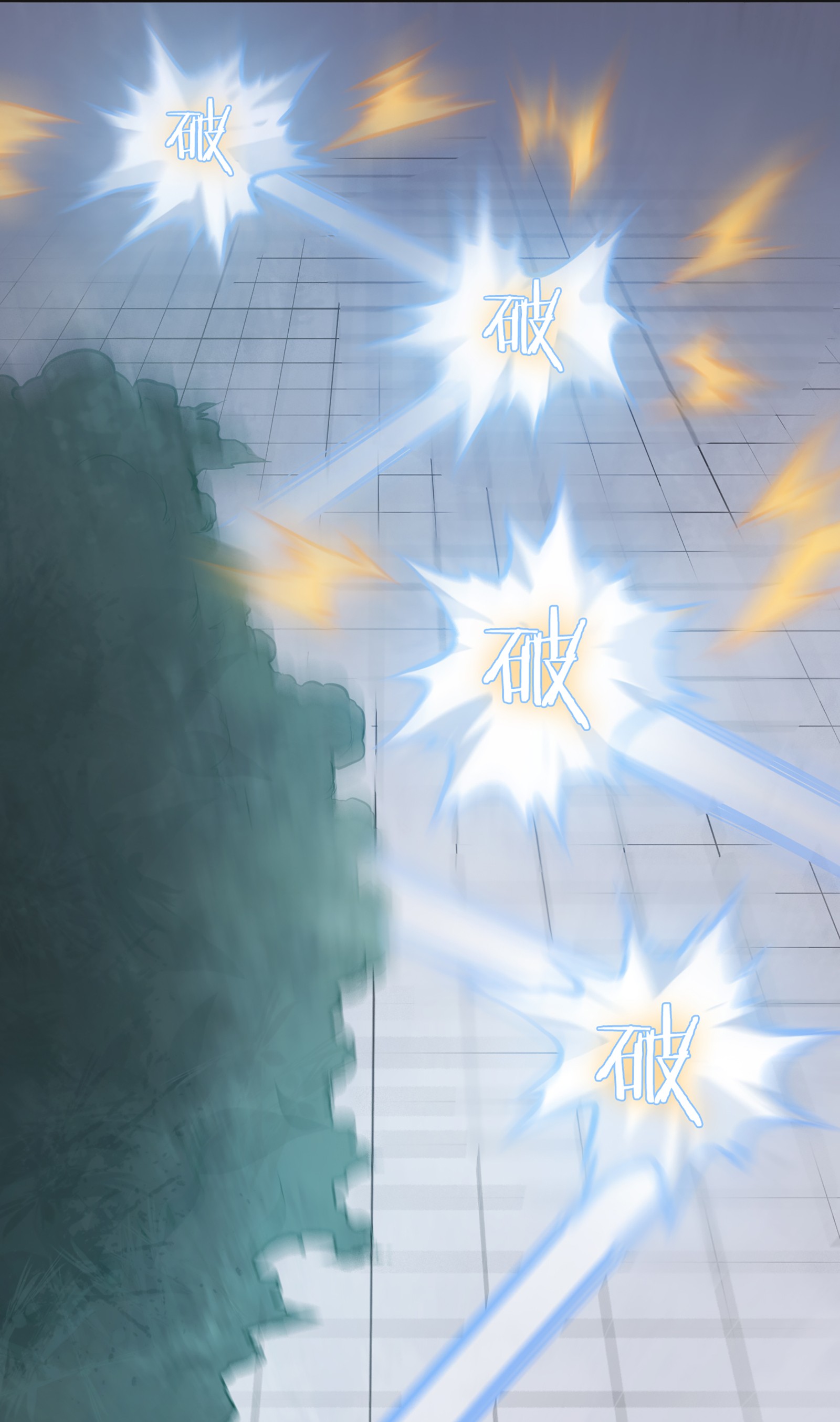 天命赊刀人第24话 风水对阵