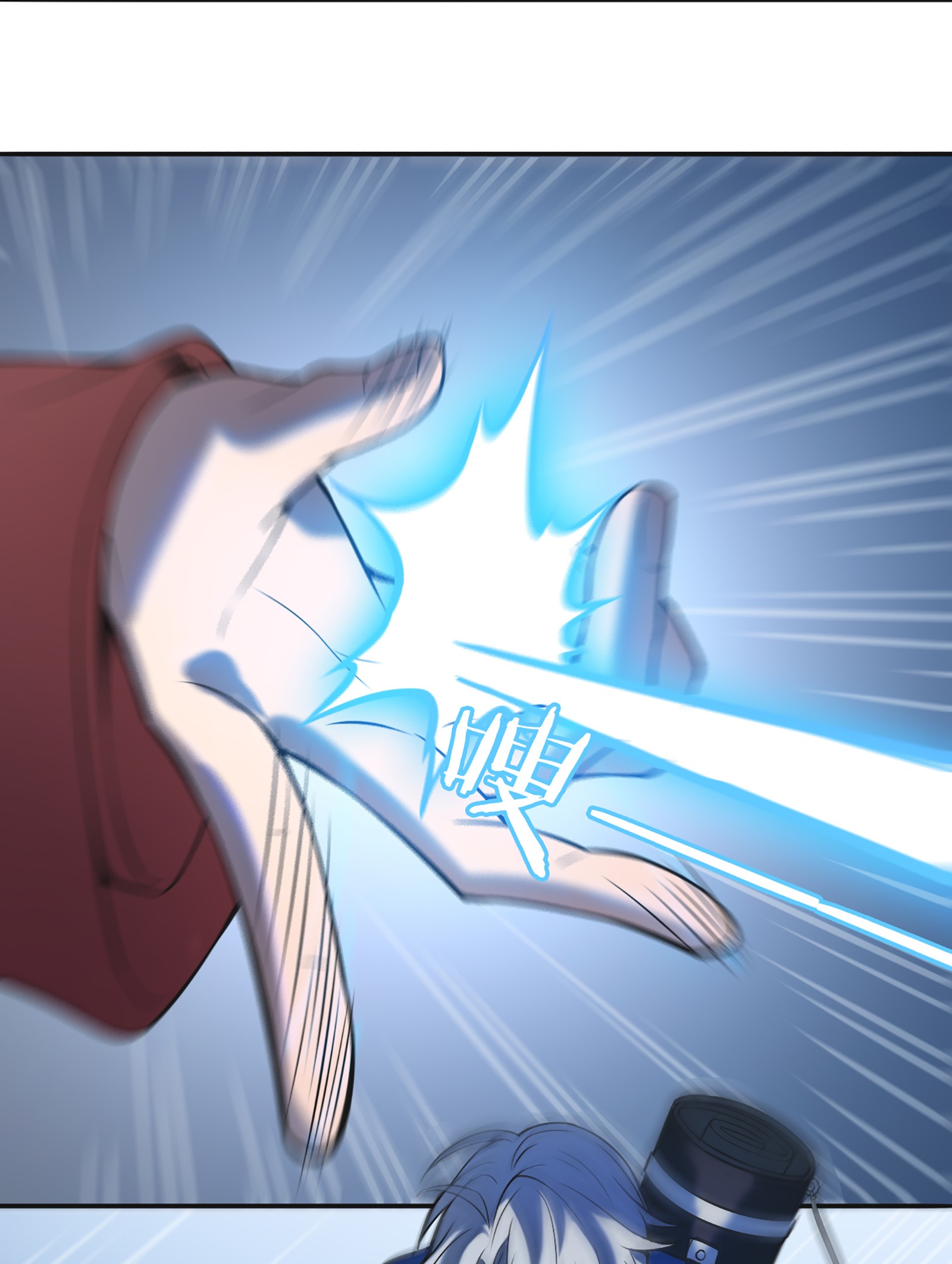 天命赊刀人第24话 风水对阵