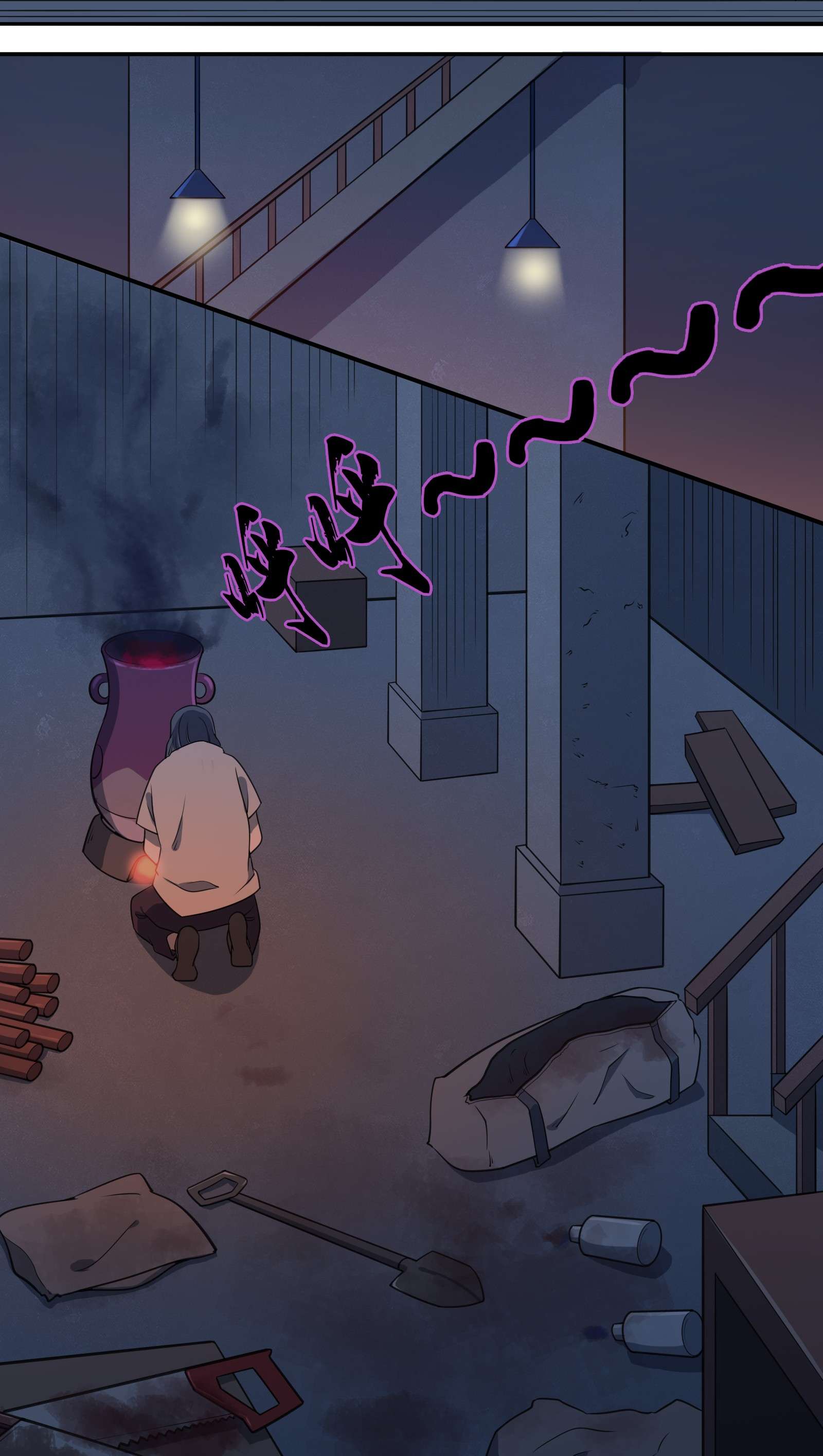 天命赊刀人第35话 生死虐恋