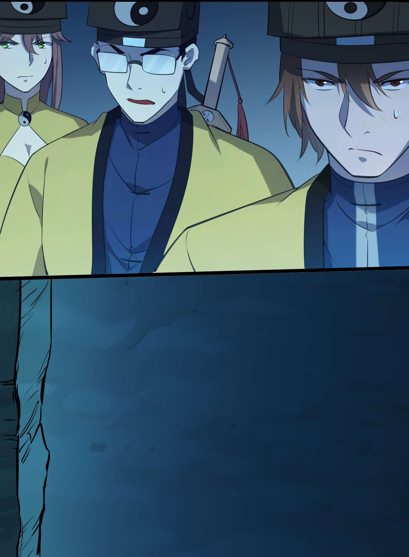 天命赊刀人第40话 我来断后