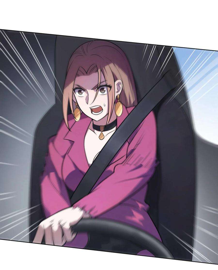 天命赊刀人6话 天经地义