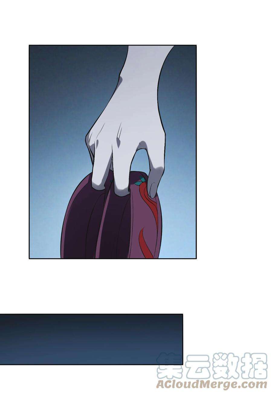 天命赊刀人20话 暗生情愫