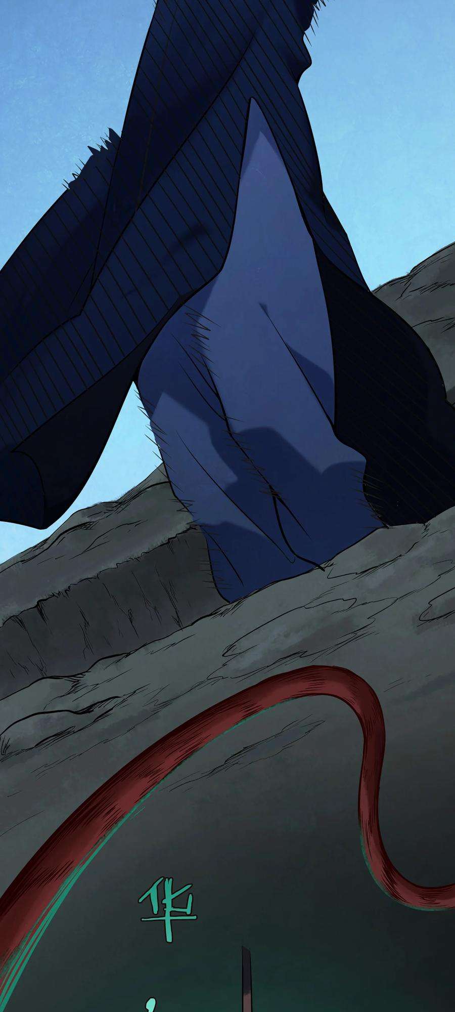 天命赊刀人26话 江湖风起