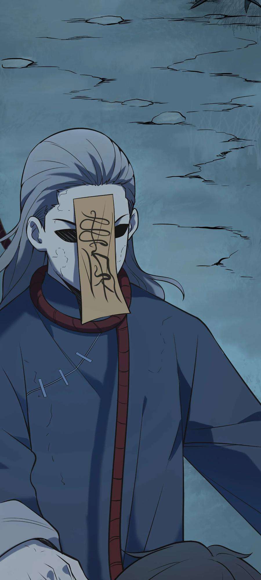 天命赊刀人26话 江湖风起