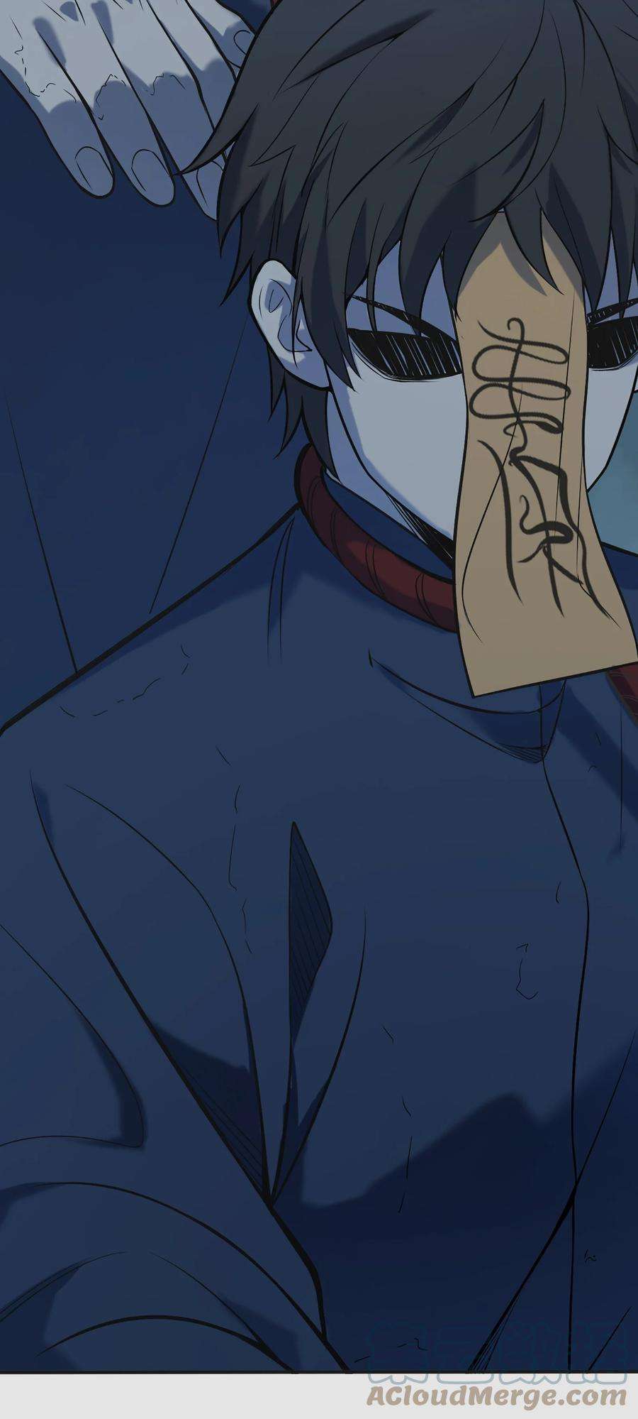 天命赊刀人26话 江湖风起