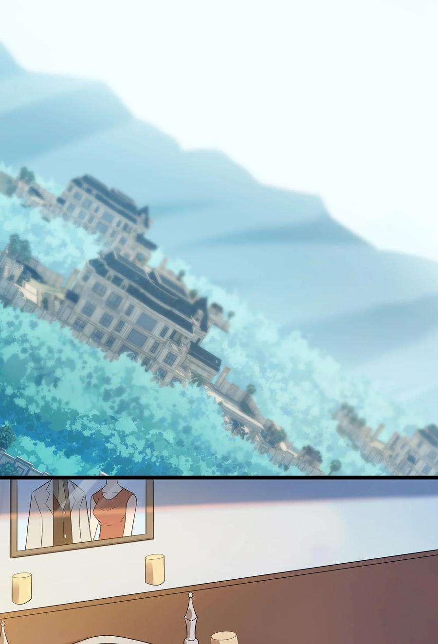 天命赊刀人56话 贵人菩萨