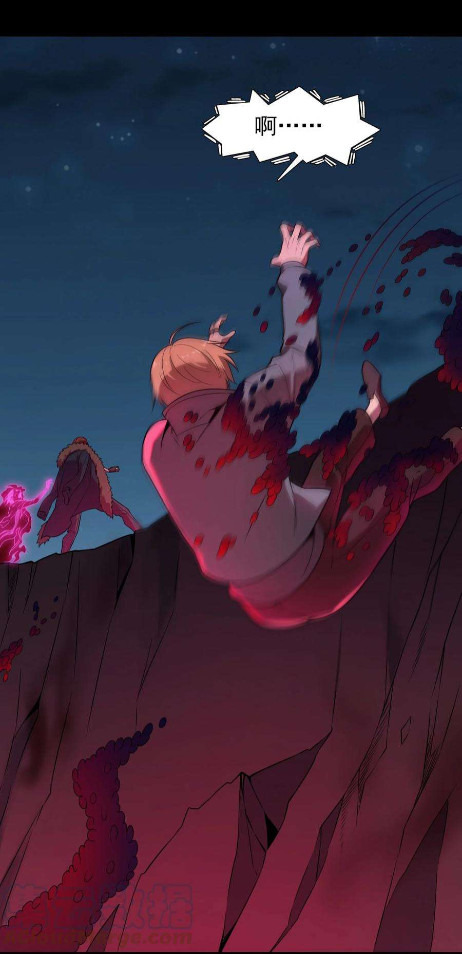 天命赊刀人100话 恶终有报