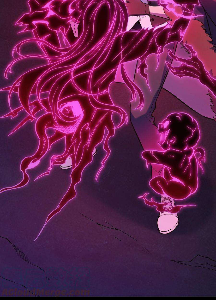 天命赊刀人100话 恶终有报