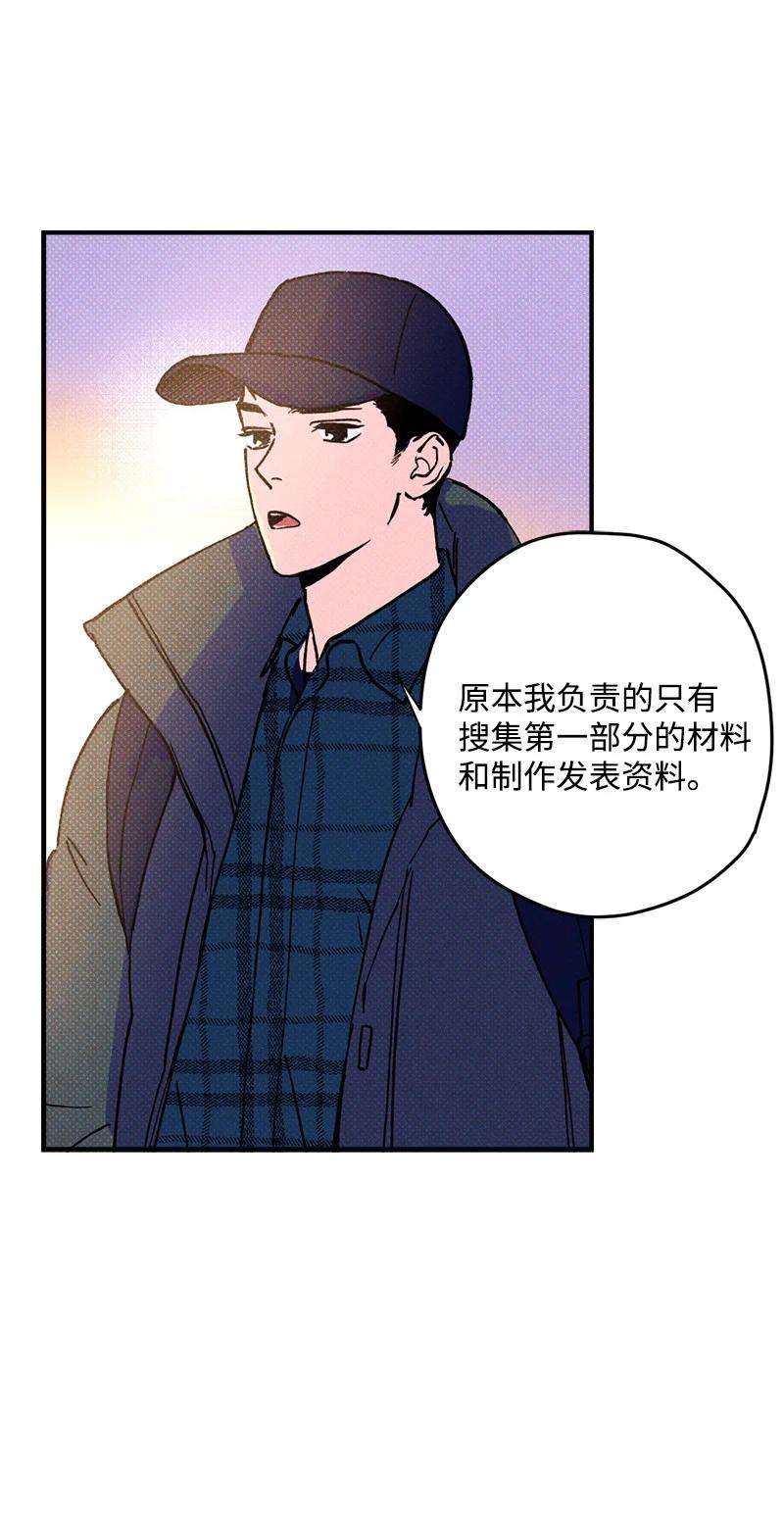语义错误1 混乱校园生活的开端