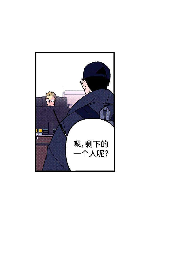 语义错误1 混乱校园生活的开端