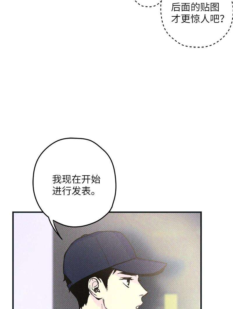 语义错误1 混乱校园生活的开端