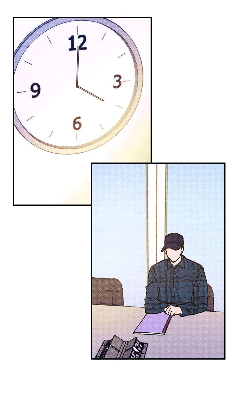 语义错误1 混乱校园生活的开端