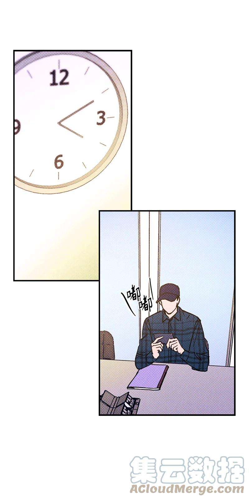 语义错误1 混乱校园生活的开端