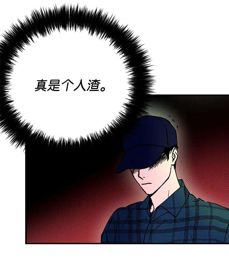 语义错误1 混乱校园生活的开端