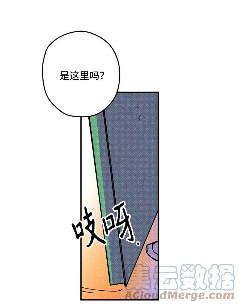 语义错误1 混乱校园生活的开端