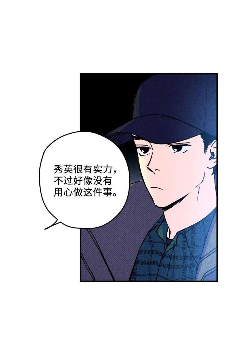 语义错误2 “久别”重逢